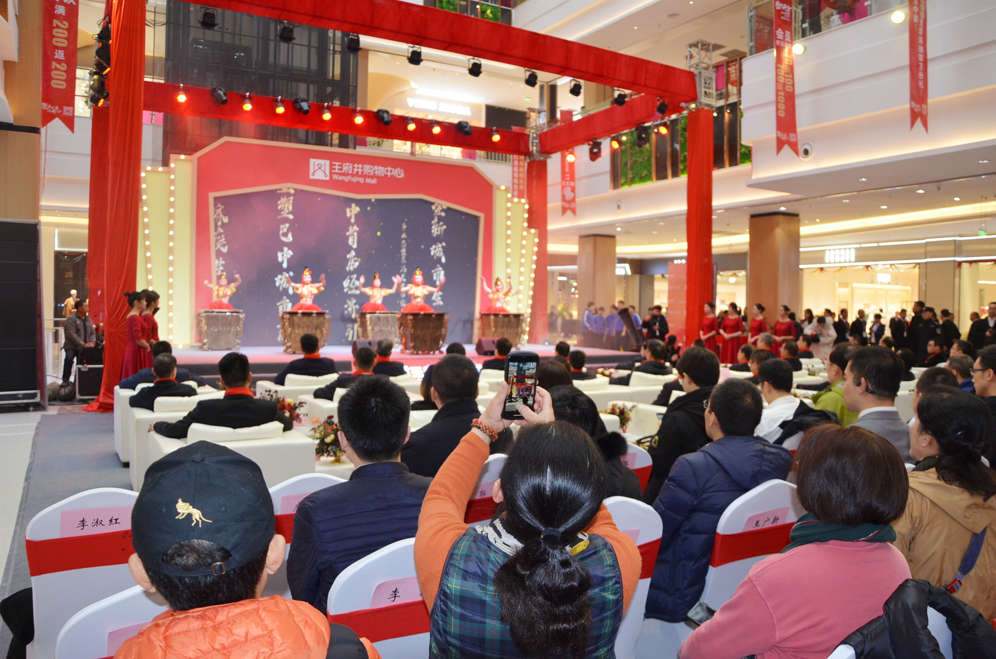 龙8头号玩家(国际集团)官方网站