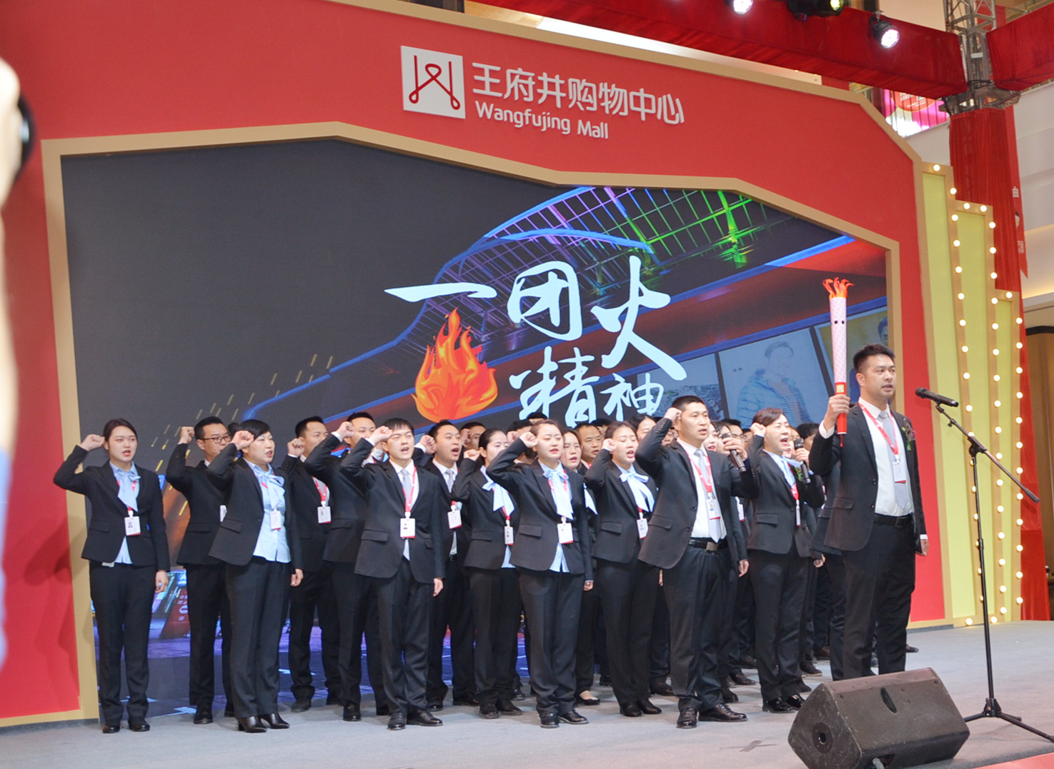 龙8头号玩家(国际集团)官方网站