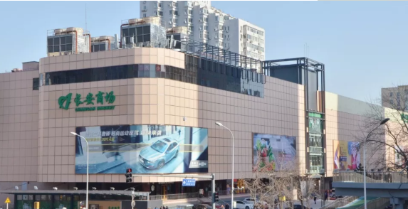 龙8头号玩家(国际集团)官方网站