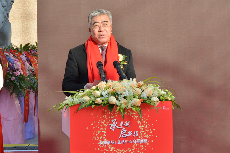 龙8头号玩家(国际集团)官方网站