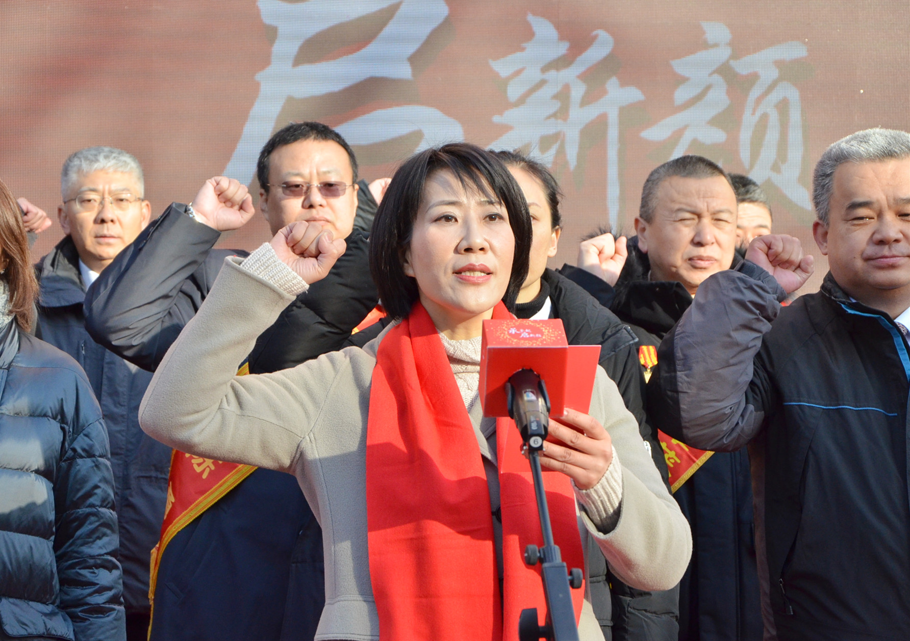 龙8头号玩家(国际集团)官方网站