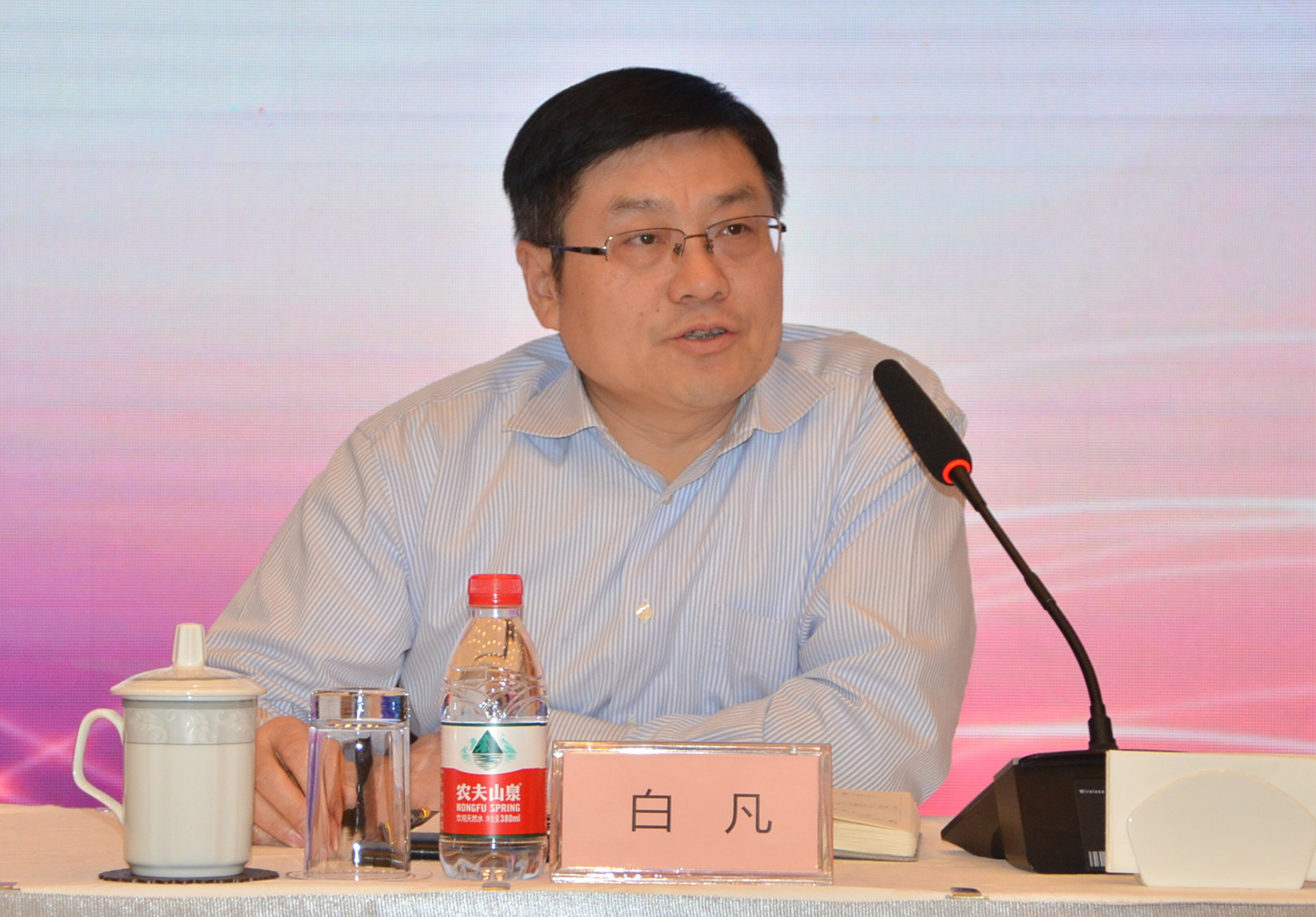 龙8头号玩家(国际集团)官方网站