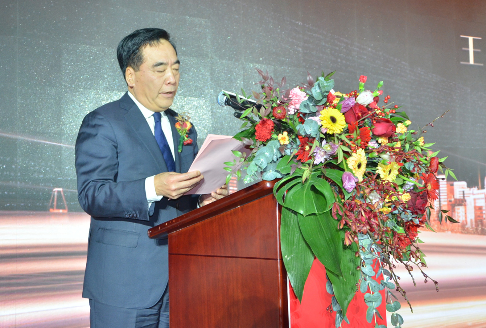 龙8头号玩家(国际集团)官方网站