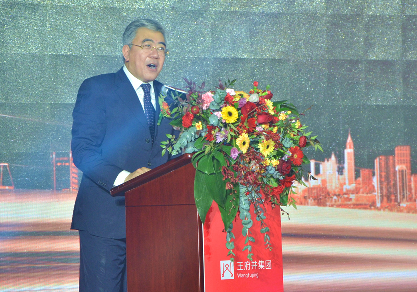 龙8头号玩家(国际集团)官方网站