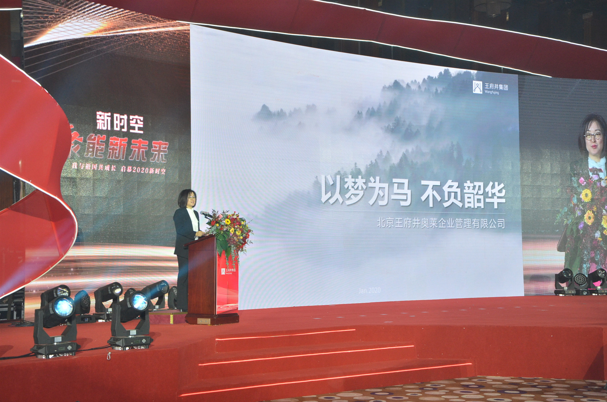 龙8头号玩家(国际集团)官方网站