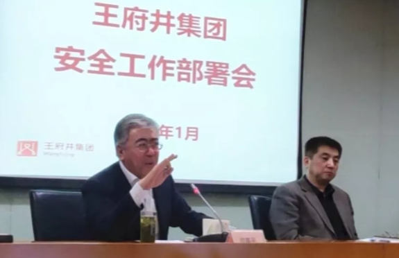 龙8头号玩家(国际集团)官方网站