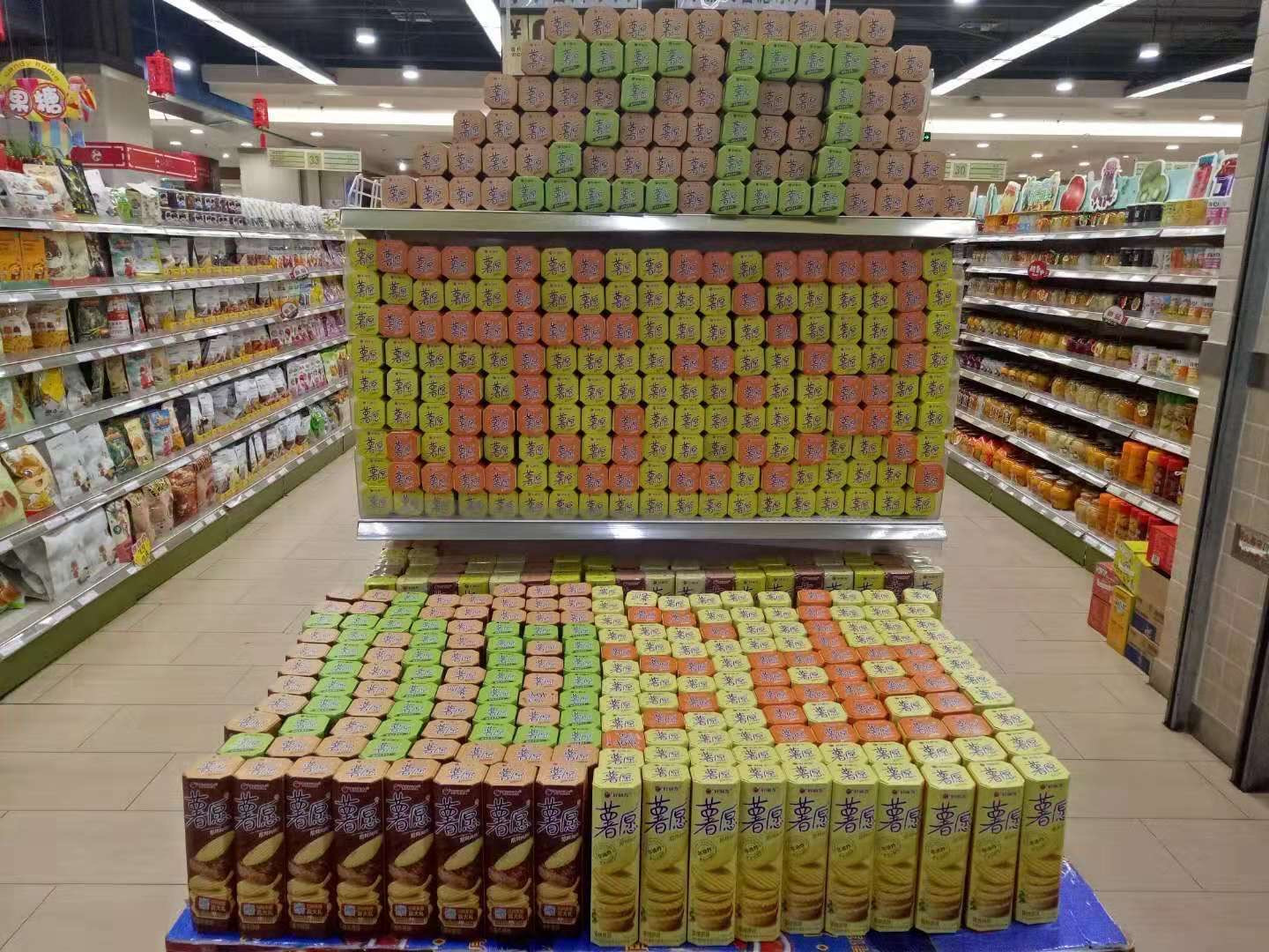 龙8头号玩家(国际集团)官方网站