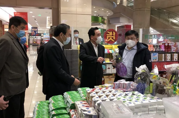 龙8头号玩家(国际集团)官方网站