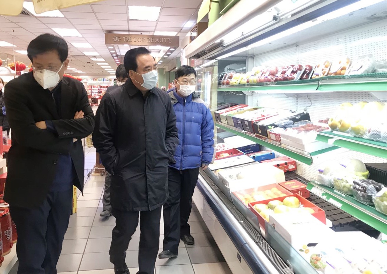 龙8头号玩家(国际集团)官方网站