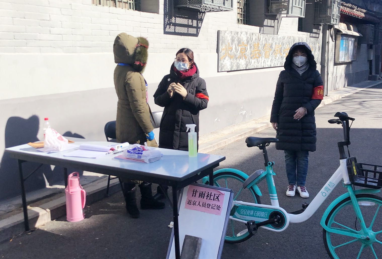 龙8头号玩家(国际集团)官方网站