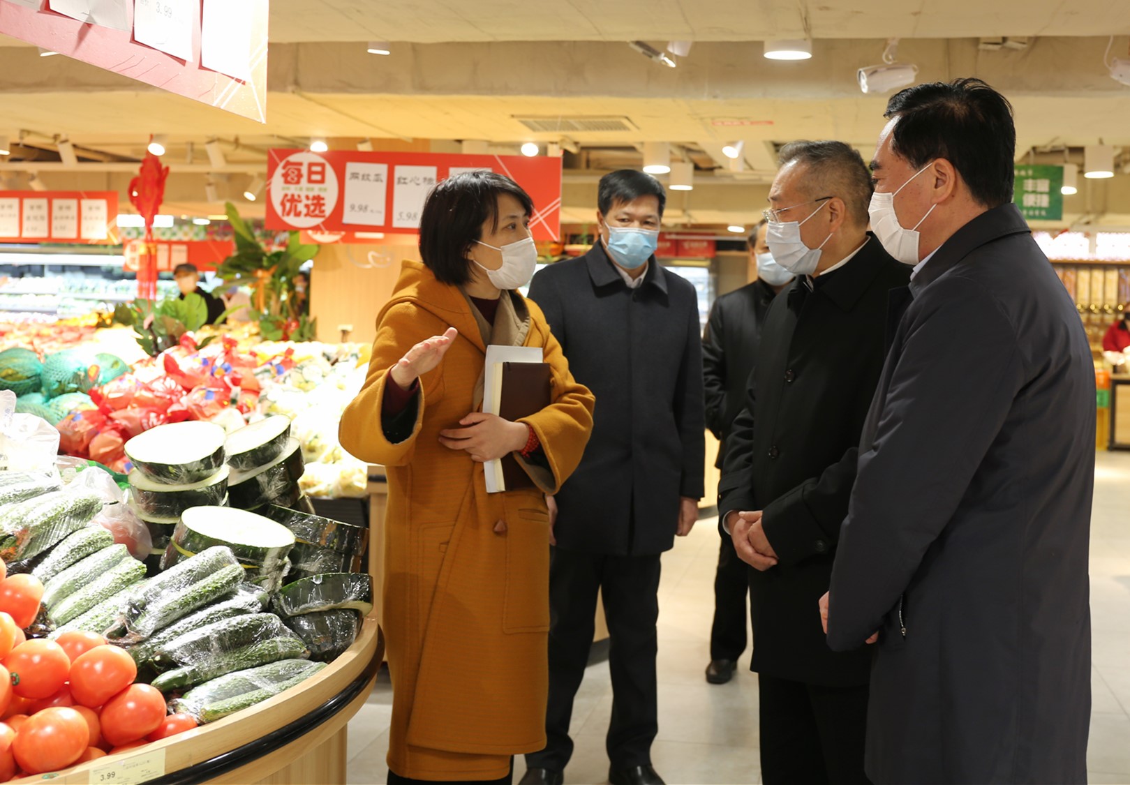 龙8头号玩家(国际集团)官方网站