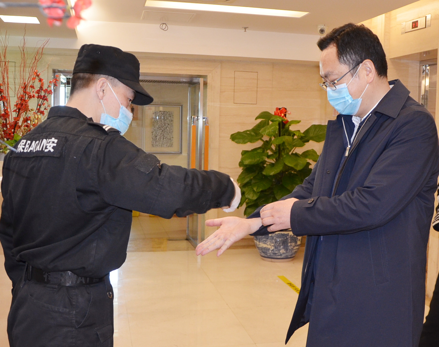 龙8头号玩家(国际集团)官方网站