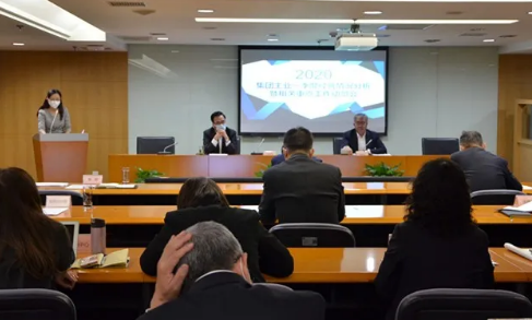 龙8头号玩家(国际集团)官方网站