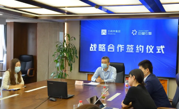 龙8头号玩家(国际集团)官方网站