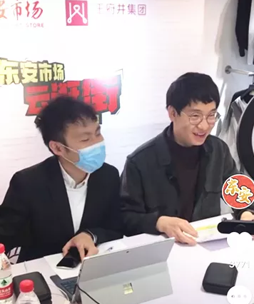 龙8头号玩家(国际集团)官方网站