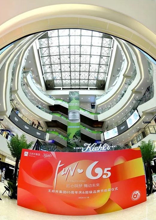 龙8头号玩家(国际集团)官方网站