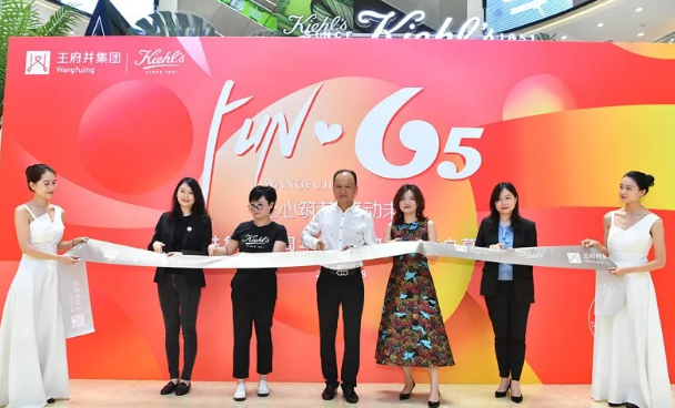 龙8头号玩家(国际集团)官方网站