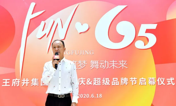 龙8头号玩家(国际集团)官方网站