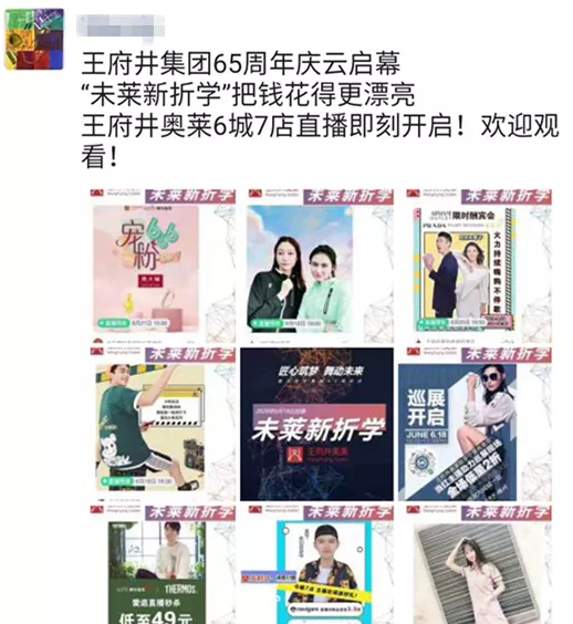 龙8头号玩家(国际集团)官方网站