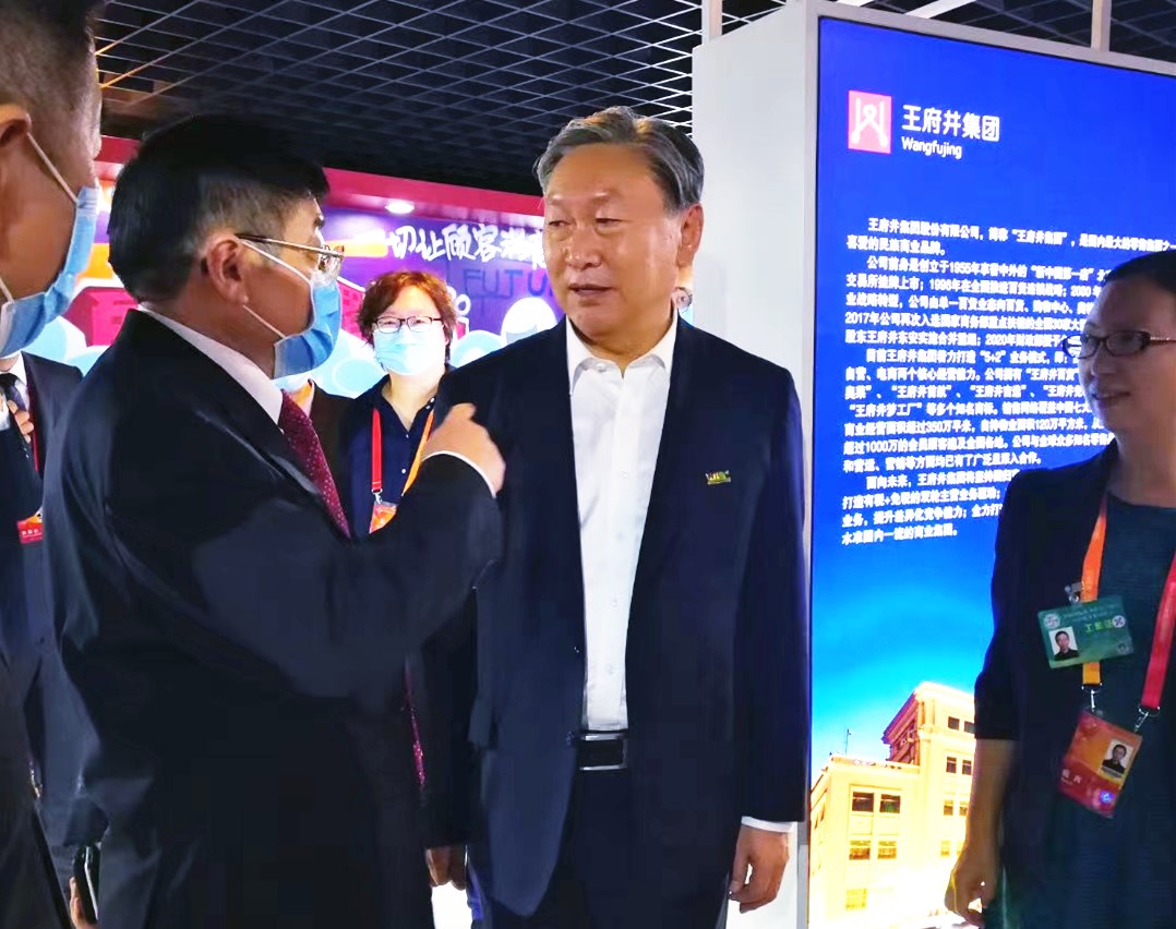 龙8头号玩家(国际集团)官方网站