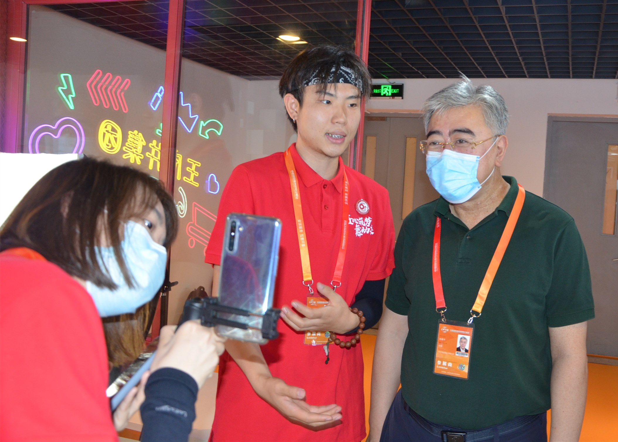 龙8头号玩家(国际集团)官方网站