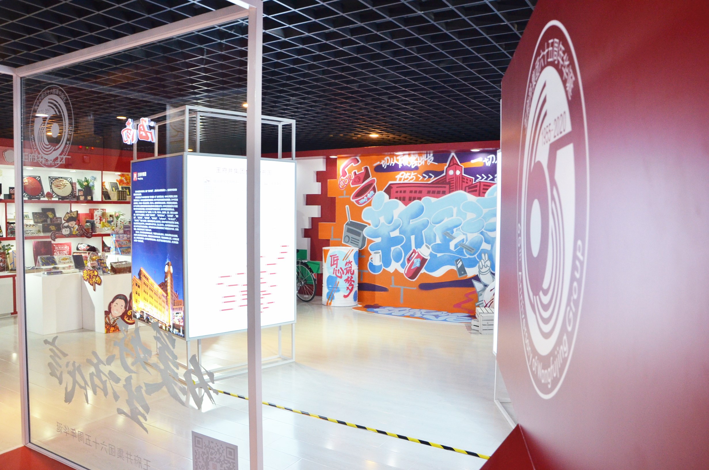 龙8头号玩家(国际集团)官方网站