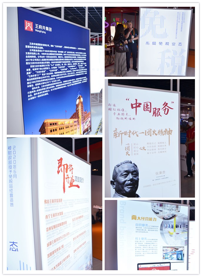 龙8头号玩家(国际集团)官方网站