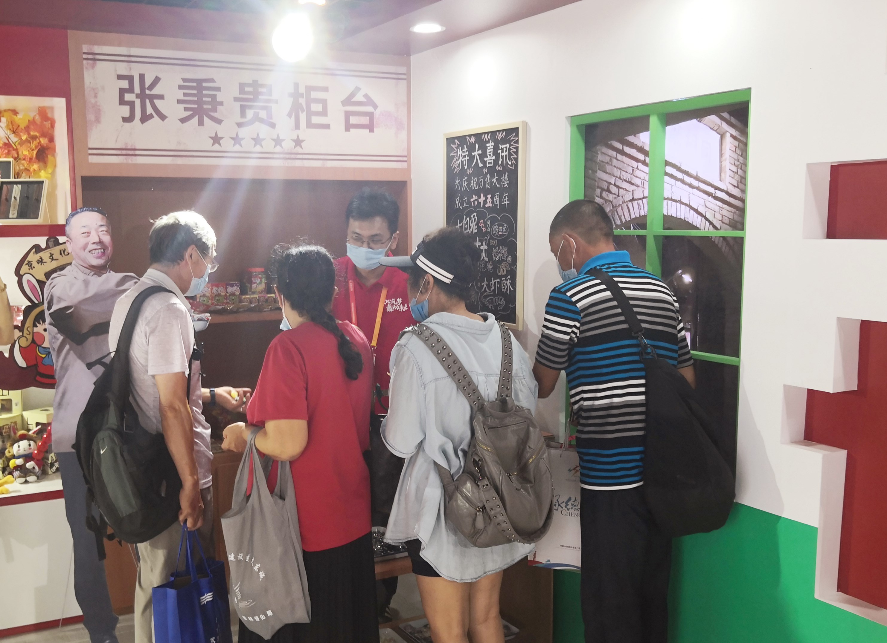 龙8头号玩家(国际集团)官方网站