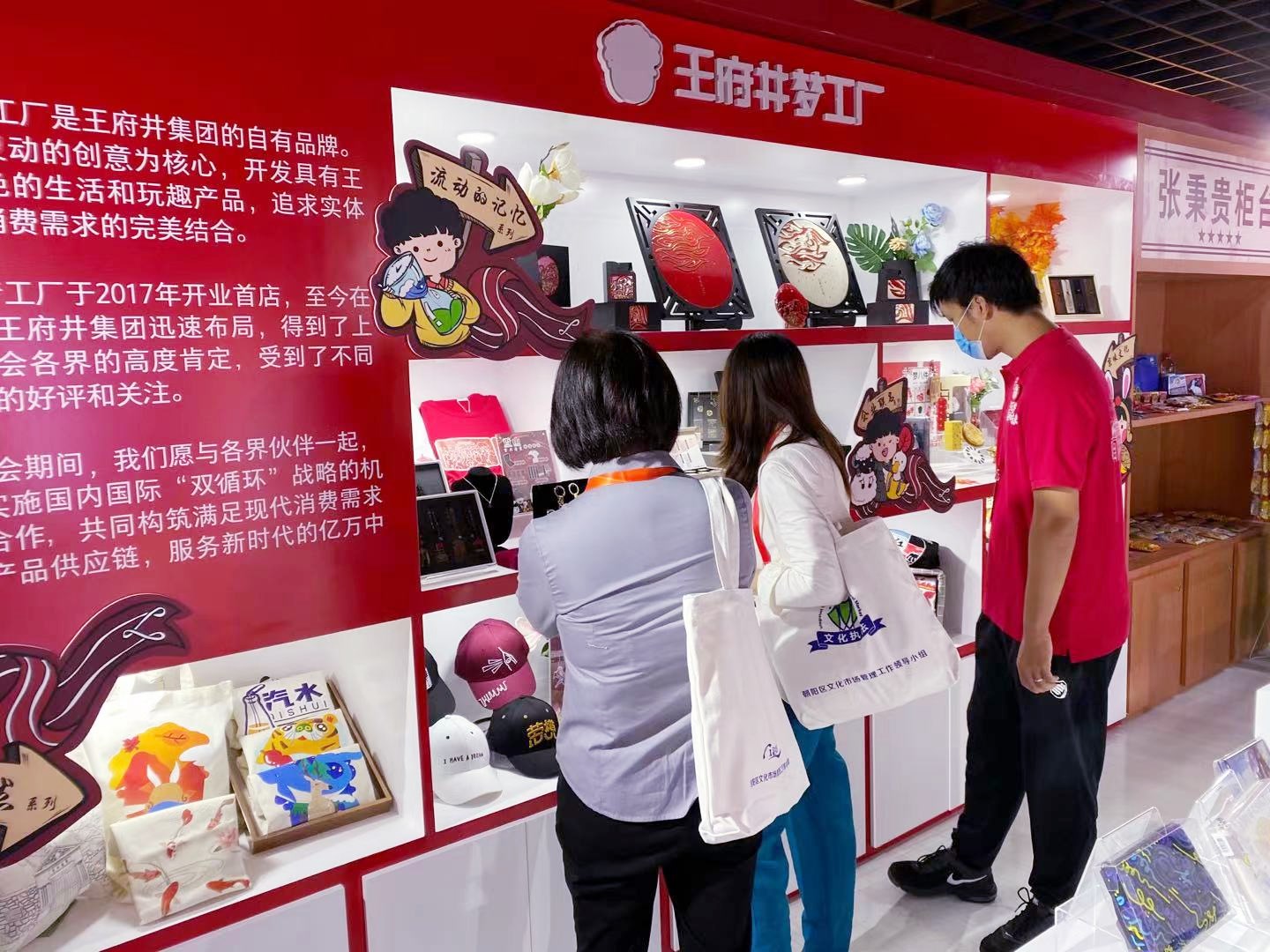 龙8头号玩家(国际集团)官方网站