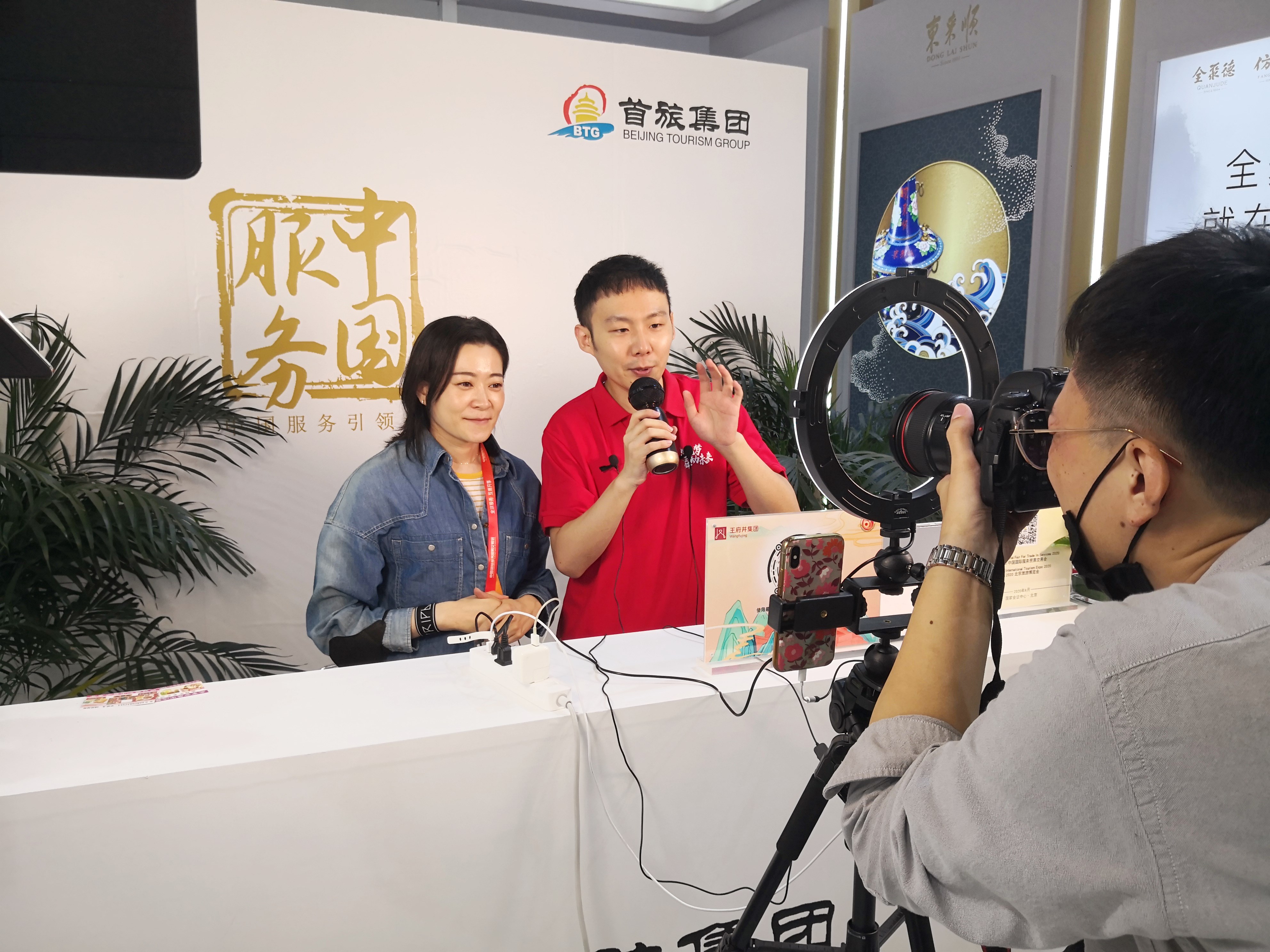 龙8头号玩家(国际集团)官方网站