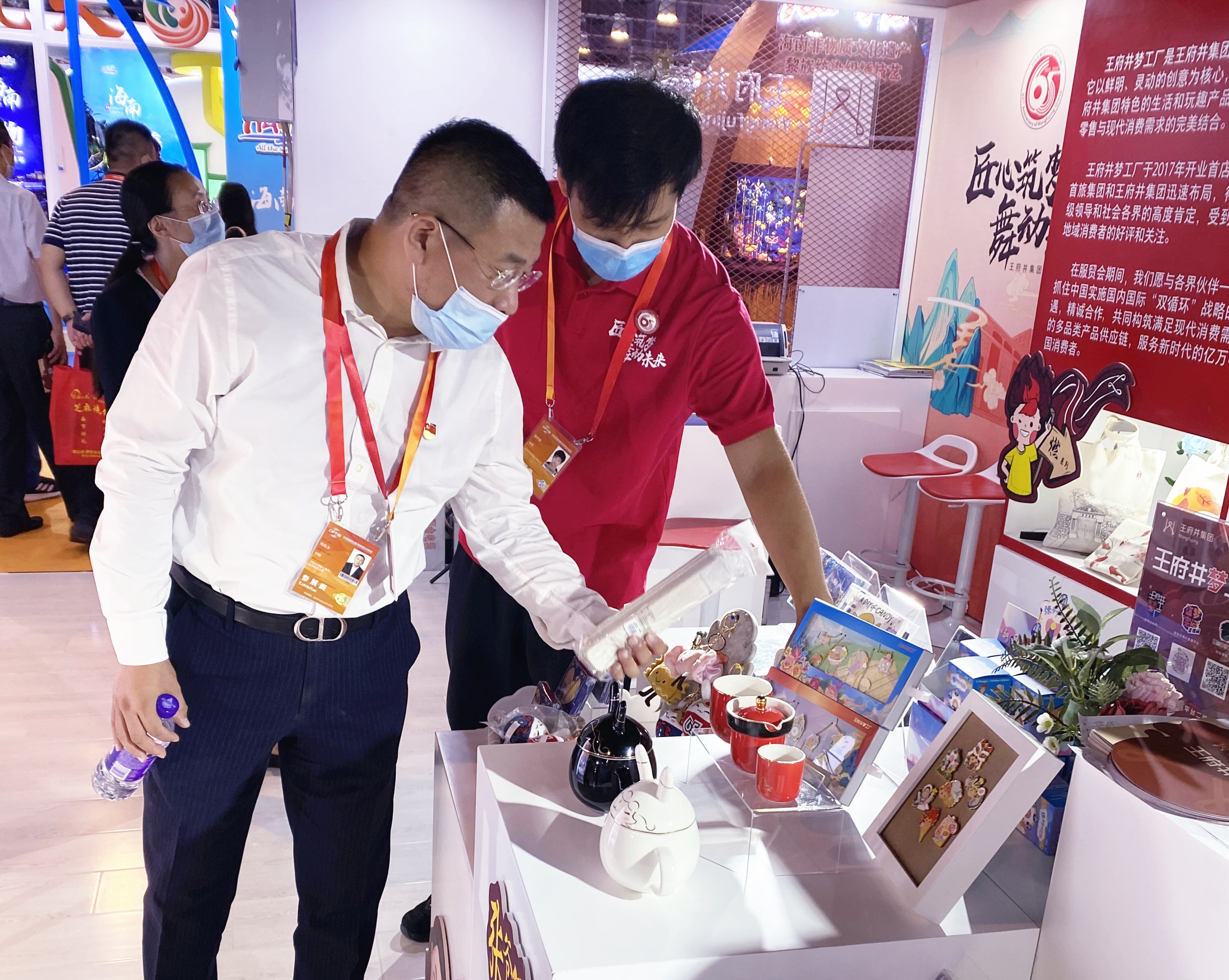 龙8头号玩家(国际集团)官方网站