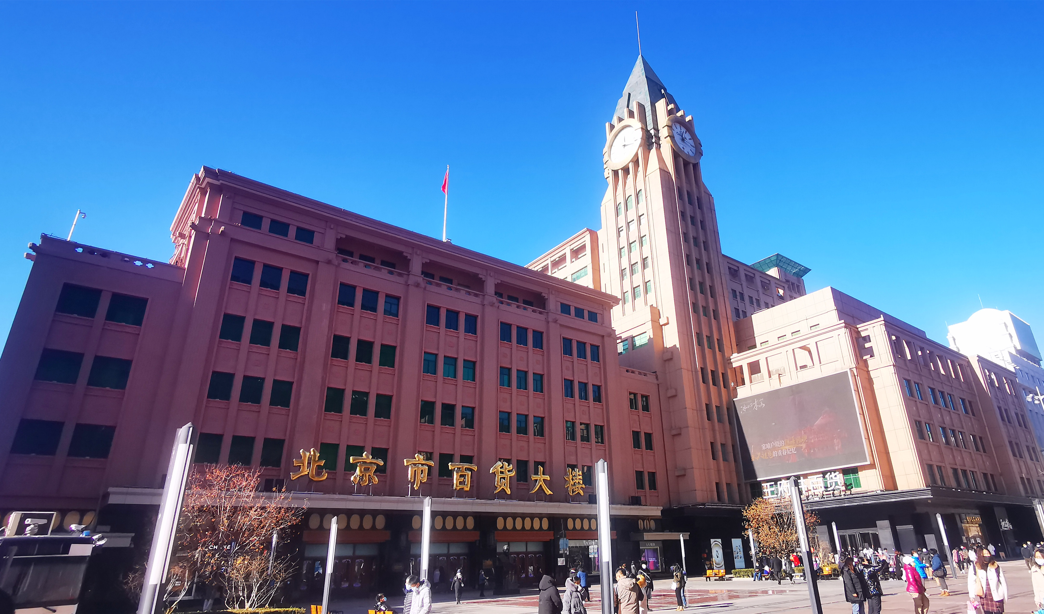 龙8头号玩家(国际集团)官方网站