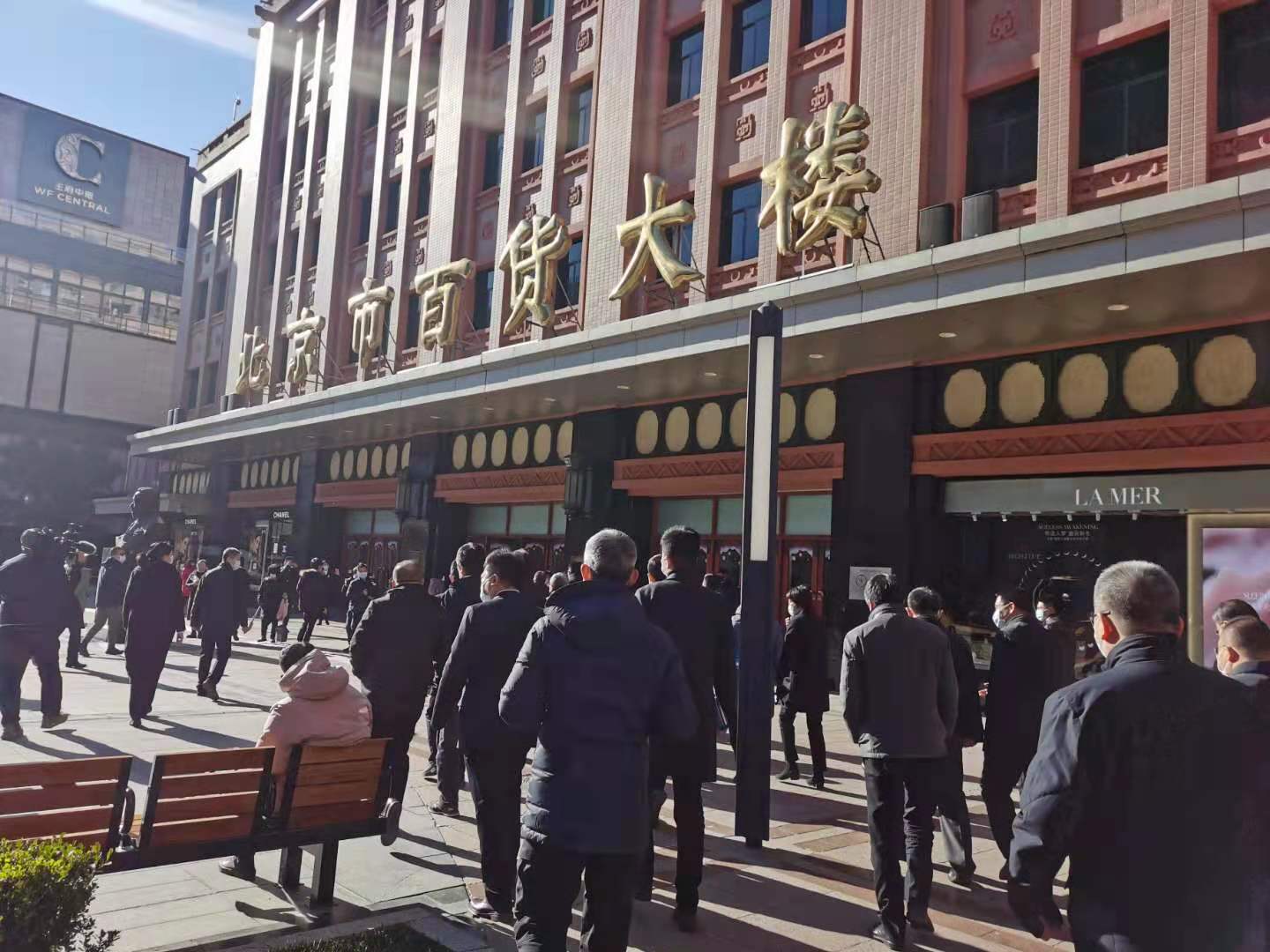 龙8头号玩家(国际集团)官方网站