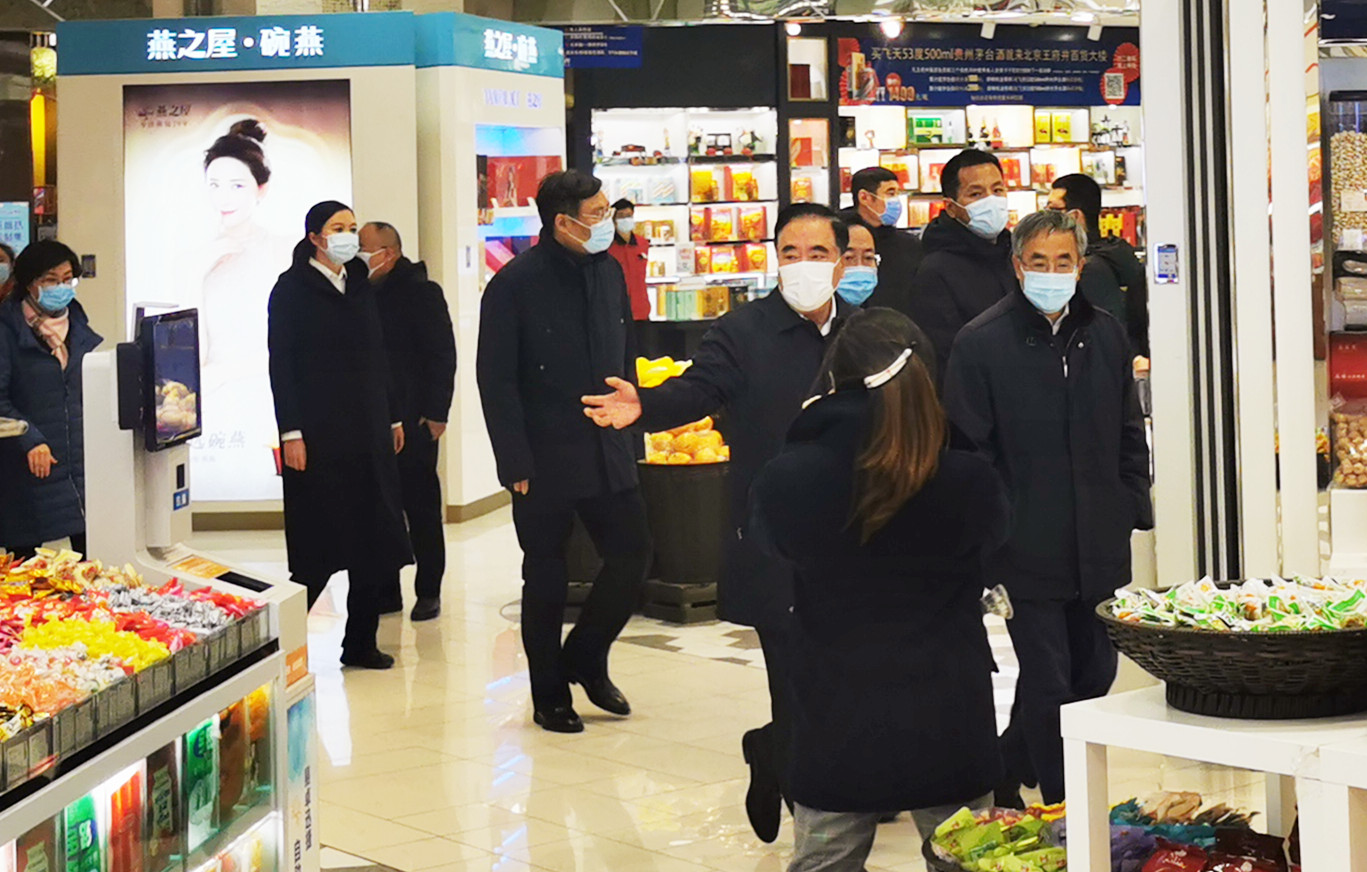 龙8头号玩家(国际集团)官方网站