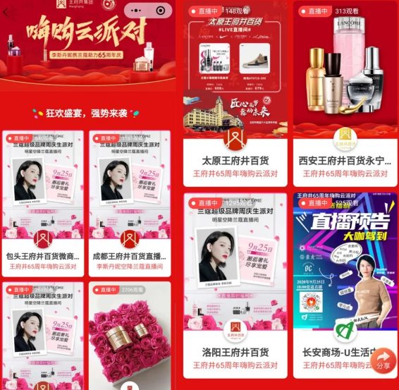 龙8头号玩家(国际集团)官方网站