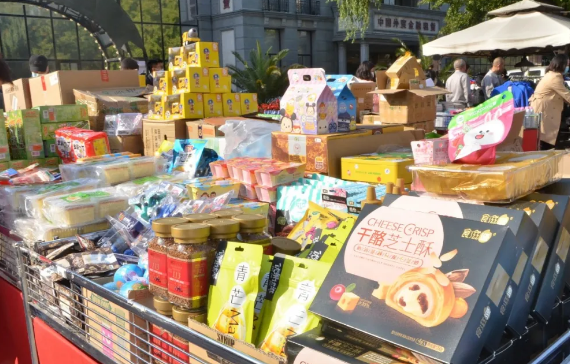 龙8头号玩家(国际集团)官方网站