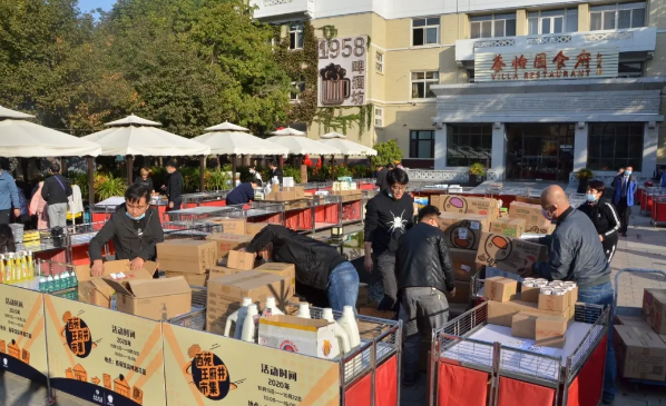 龙8头号玩家(国际集团)官方网站