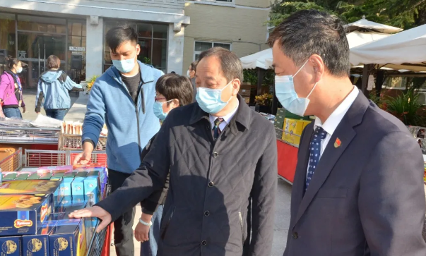 龙8头号玩家(国际集团)官方网站