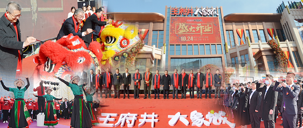 龙8头号玩家(国际集团)官方网站