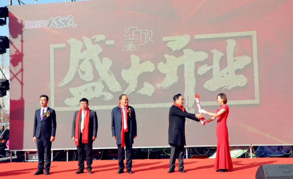 龙8头号玩家(国际集团)官方网站