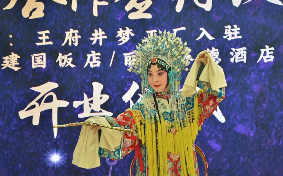 龙8头号玩家(国际集团)官方网站