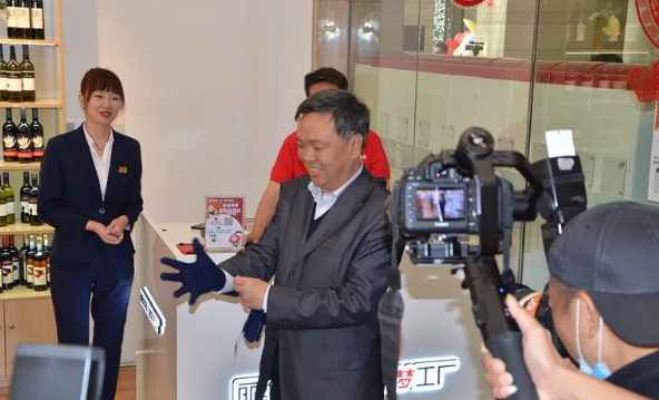 龙8头号玩家(国际集团)官方网站