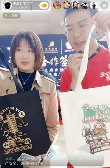 龙8头号玩家(国际集团)官方网站