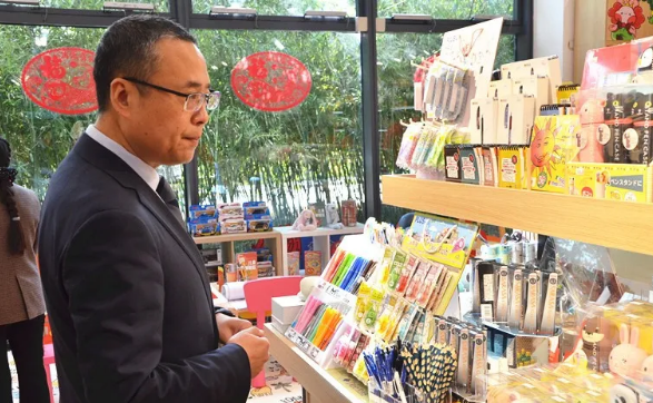 龙8头号玩家(国际集团)官方网站