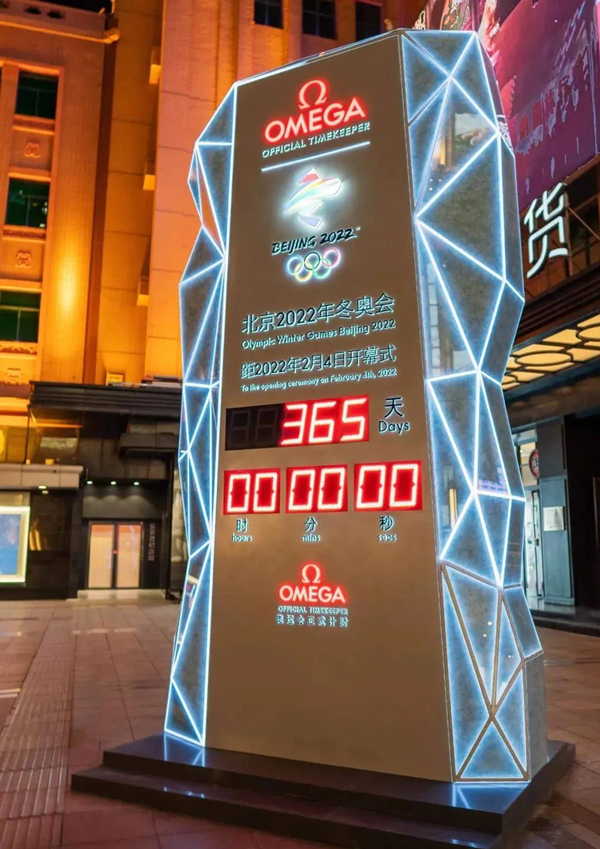 龙8头号玩家(国际集团)官方网站