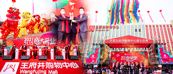 龙8头号玩家(国际集团)官方网站