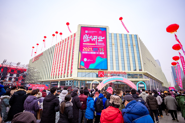 龙8头号玩家(国际集团)官方网站