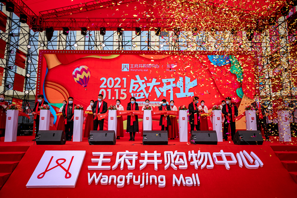 龙8头号玩家(国际集团)官方网站