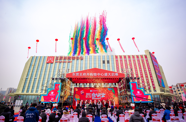 龙8头号玩家(国际集团)官方网站