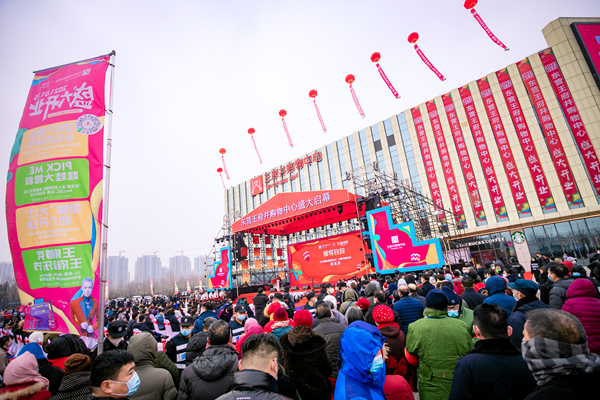 龙8头号玩家(国际集团)官方网站